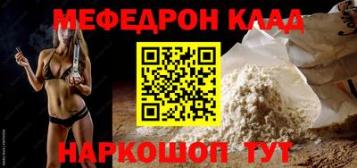 ALPHA-PVP Тверь