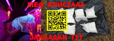 a pvp Ставрополь