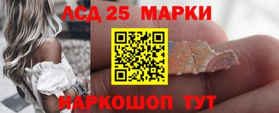 наркотики Среднеуральск