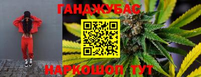 прущая мука Старая Купавна