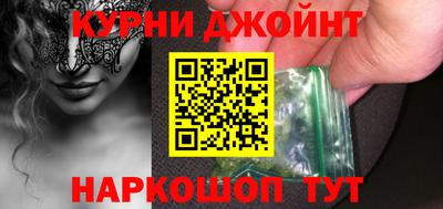 наркотики Среднеуральск