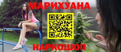 прущая мука Старая Купавна