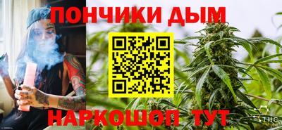 a pvp Ставрополь