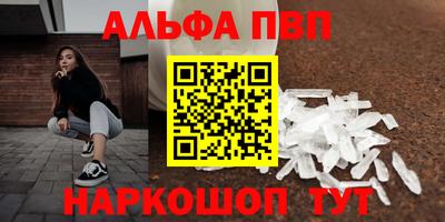 наркотики Среднеуральск