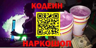 a pvp Ставрополь