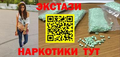 a pvp Ставрополь