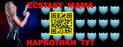 a pvp Ставрополь