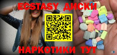 прущая мука Старая Купавна