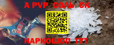 наркотики Среднеуральск