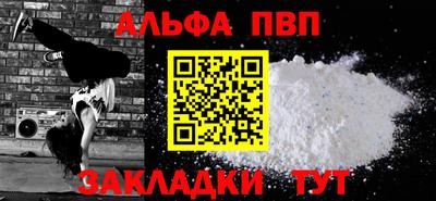 наркотики Среднеуральск