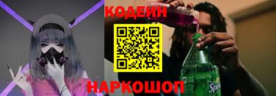 наркотики Среднеуральск
