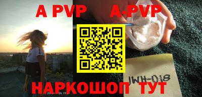 наркотики Среднеуральск