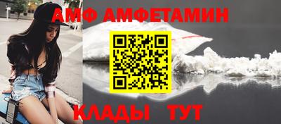 a pvp Ставрополь