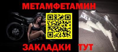 прущая мука Старая Купавна
