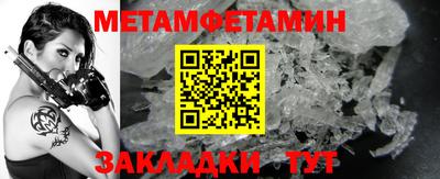 прущая мука Старая Купавна