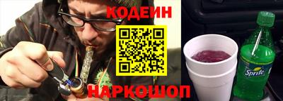 a pvp Ставрополь