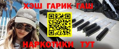 прущая мука Старая Купавна