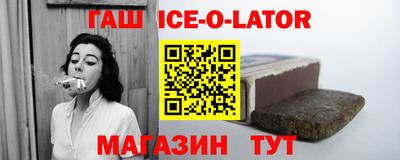 прущая мука Старая Купавна