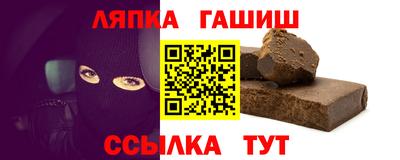 a pvp Ставрополь