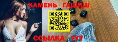 a pvp Ставрополь