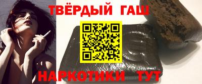 наркотики Среднеуральск