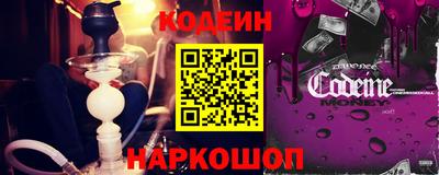 наркотики Среднеуральск