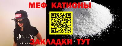 a pvp Ставрополь
