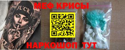 a pvp Ставрополь